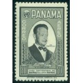 Homenaje a Dag Hammarskjold