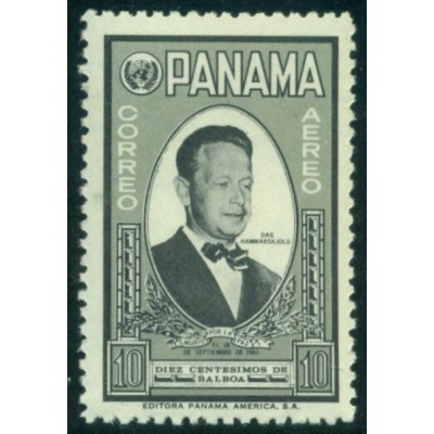 Homenaje a Dag Hammarskjold