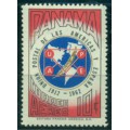 50 Años de la Unión Postal de América y España