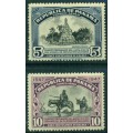 4to Centenario del nacimiento de Cervantes