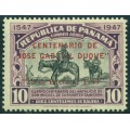 Centenario de José Gabriel Duque
