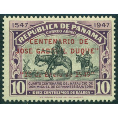 Centenario de José Gabriel Duque