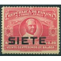 Sellos de 1939/40 sobrecargados