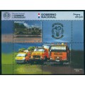 40º Aniversario del Cuerpo de Bomberos de Paraguay