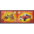 100 Años de Bomberos Voluntarios de Perú 