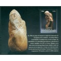 Momias Prehispánicas de Leymebamba