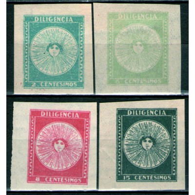 Exposición Filatélica de Montevideo
