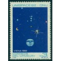 Conferencia Sobre el Uso Pacífico del Espacio
