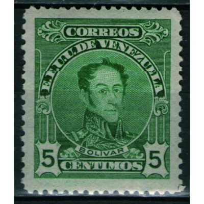 Simon Bolivar Variedad Marcos