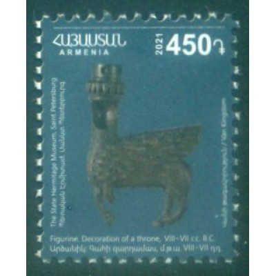 Arqueología Estatua de Bronce del Reino de Van