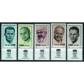 Personalidades de la historia moderna de Israel