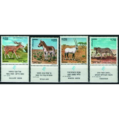 Reserva de la naturaleza