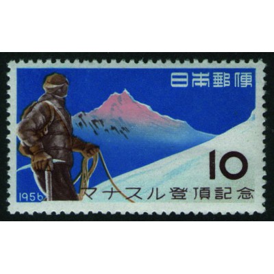Conquista del Monte Manaslu