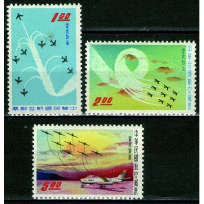 Conmemoración de la Fuerza Aérea China