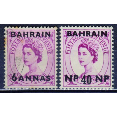 Elizabeth II Sobrecargada