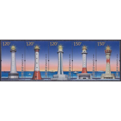 Faros