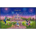 Disney Shangai