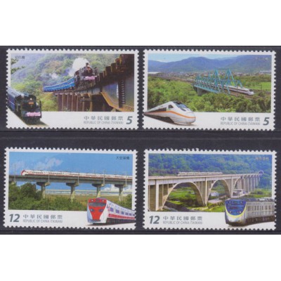 Puentes Ferroviarios de Taiwan