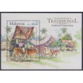Transportes Tradicionales