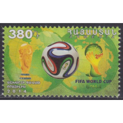 Campeonato Mundial de Fútbol Brasil 2014