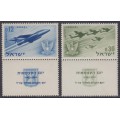 14º Aniversario del Estado de Israel