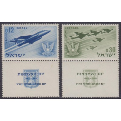 14º Aniversario del Estado de Israel