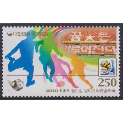 Campeonato Mundial de Fútbol Sudáfrica 2010