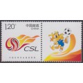 Fútbol