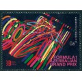 Gran Premio de Fórmula 1