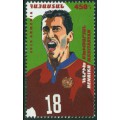 Futbolistas Henrikh Mkhitaryan