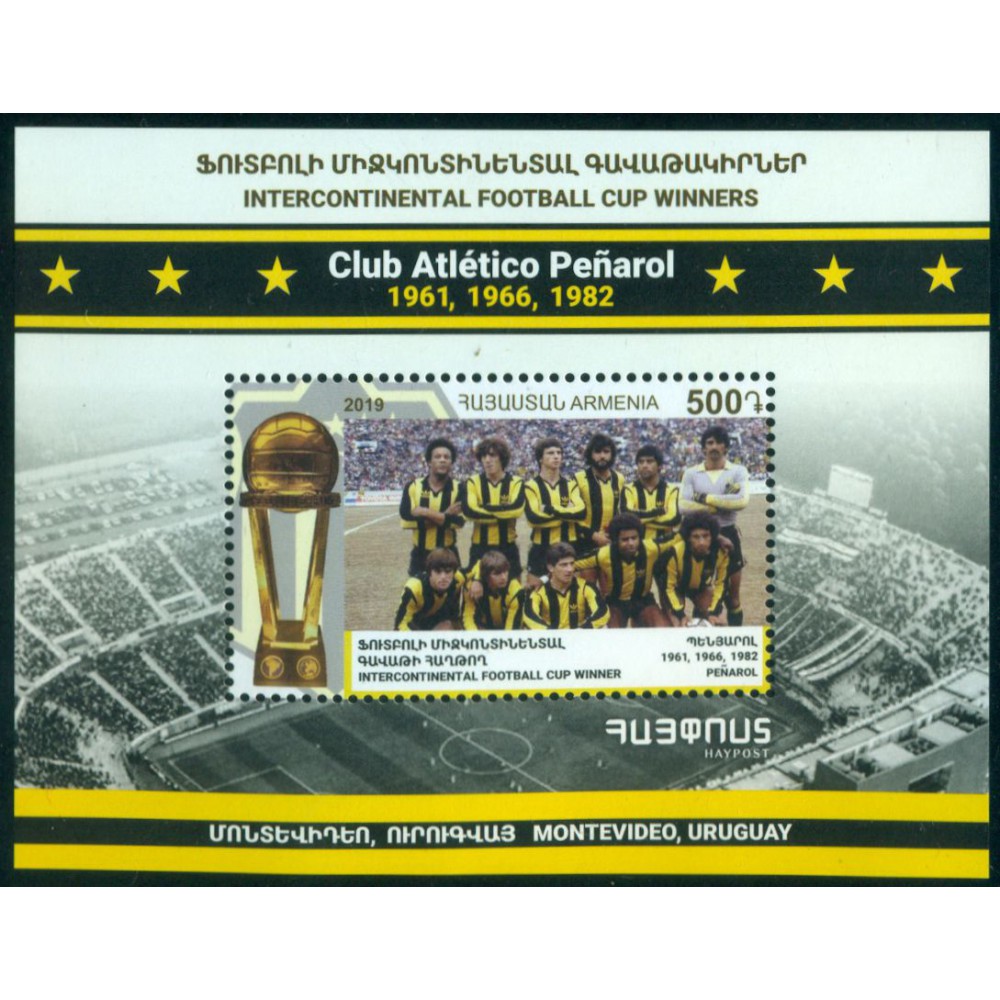 Peñarol de Montevideo Tricampeón Intercontinental