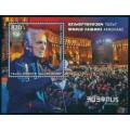 Armenios Famosos Charles Aznavour