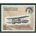 Centenario del Primer Vuelo en Bahrein