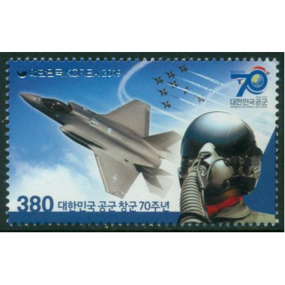 70º Aniversario de las Fuerzas Aéreas