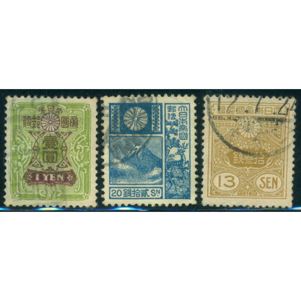 Lote de 13 Sellos de 1876 a 1925