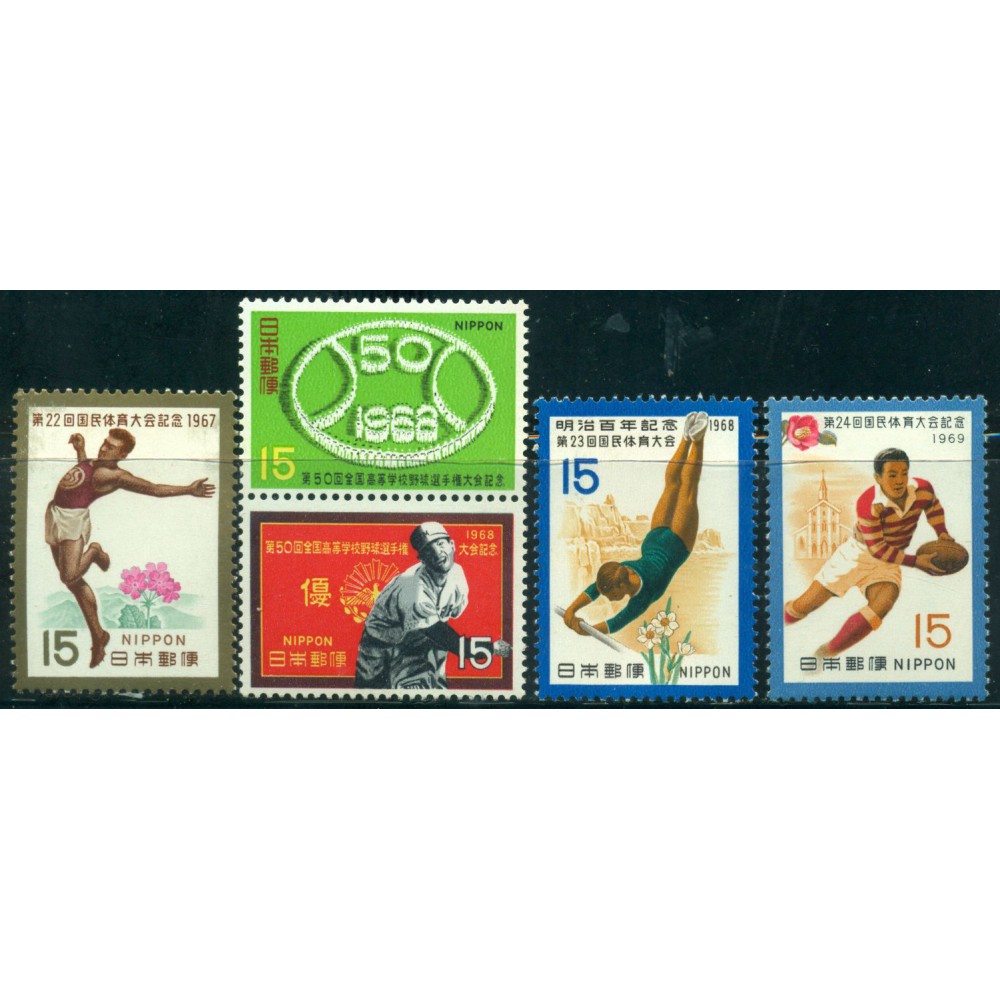 Lote de 60 Sellos de Deportes
