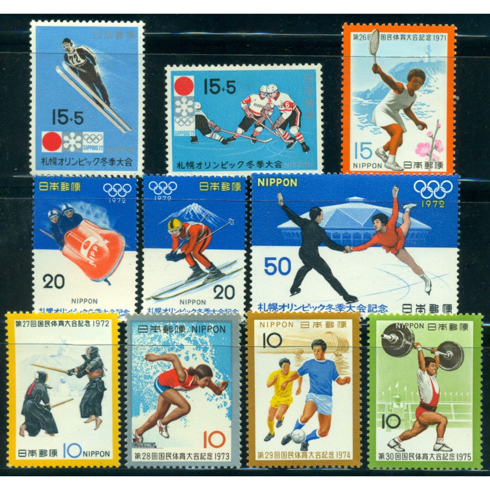 Lote de 60 Sellos de Deportes