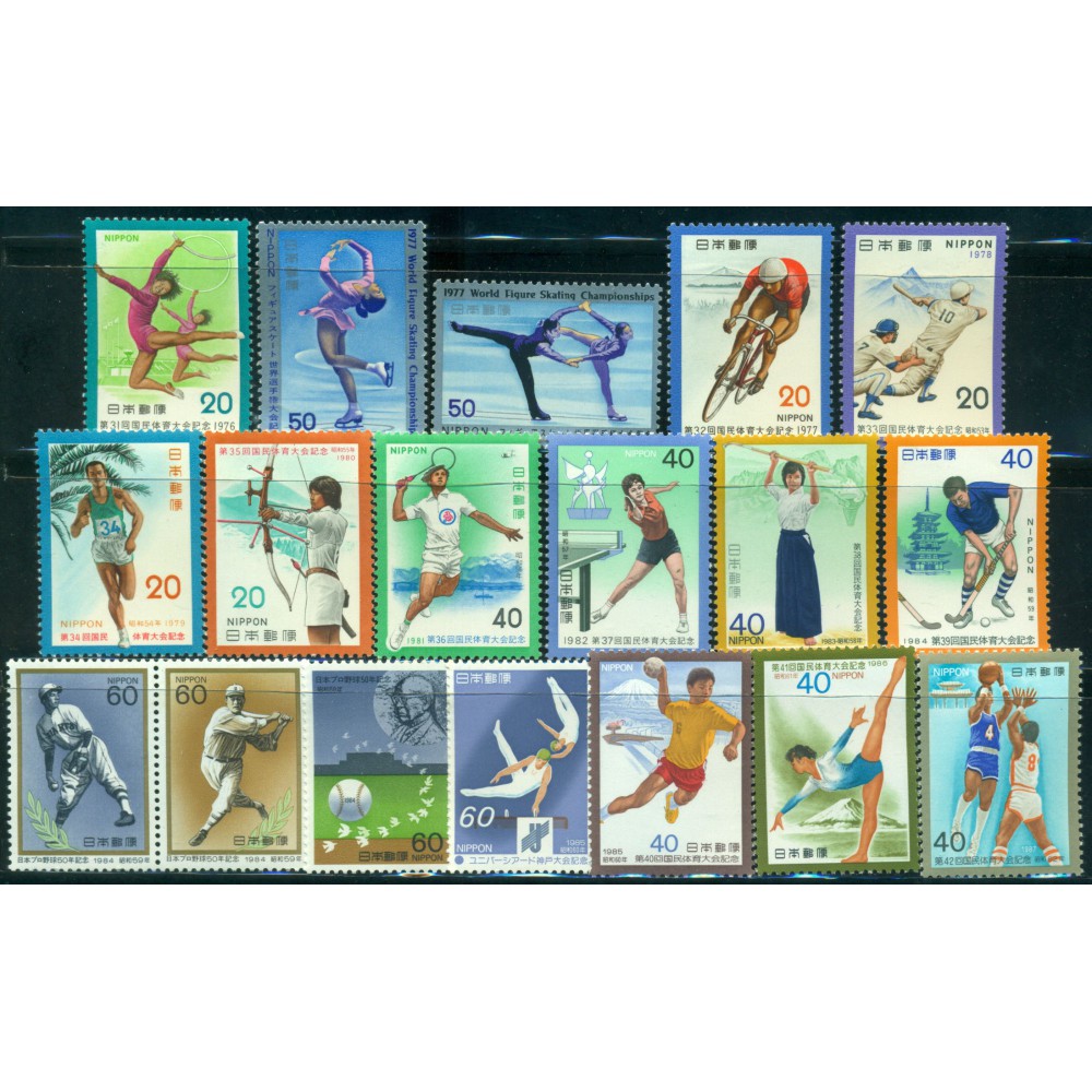 Lote de 60 Sellos de Deportes