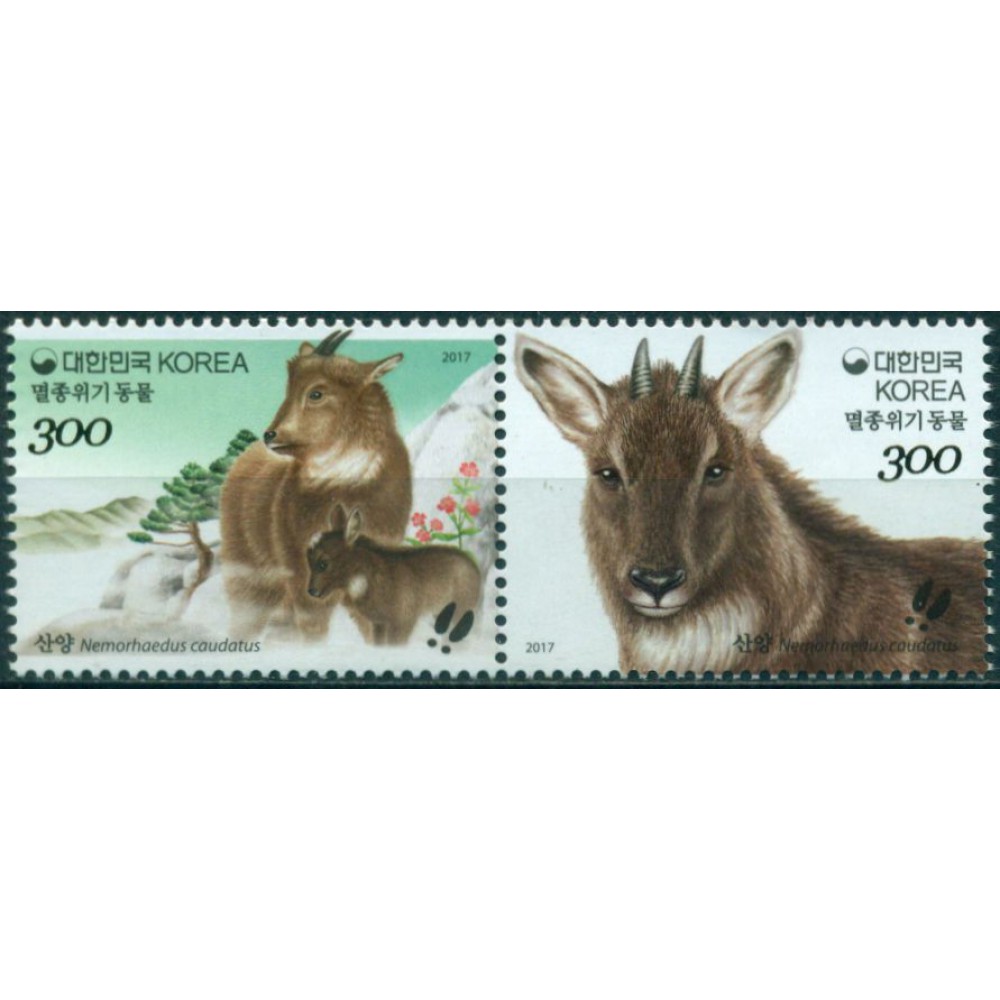 Fauna Protegida Gural de Cola Larga