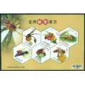 Abejas de Taiwan