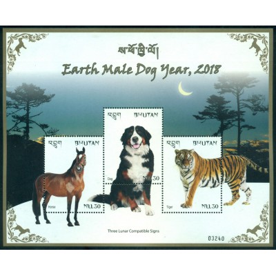 Año Nuevo Chino Año del Perro