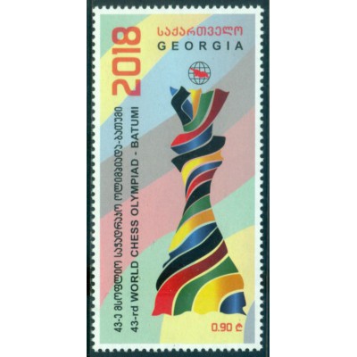 Campeonato Mundial de Ajedrez