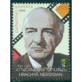 125 Años del Nacimiento de Hrachya Nersisian