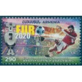Campeonato de Europa de Selecciones