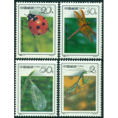 19º Congreso de Entomología en Pekin
