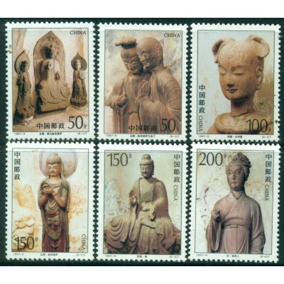 Esculturas de la Cueva de Maiji