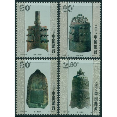 Campanas de la Antigua China