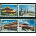 Taer Lamasery Provincia de Qinghai