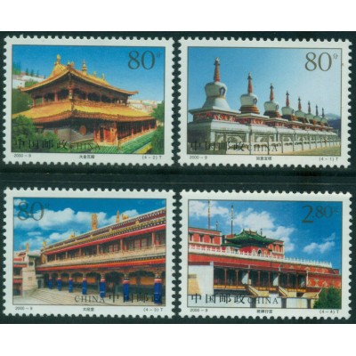 Taer Lamasery Provincia de Qinghai