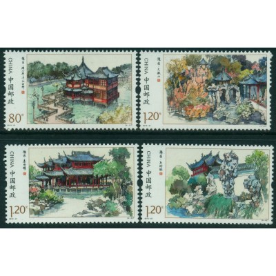El Jardin de Yuyuan